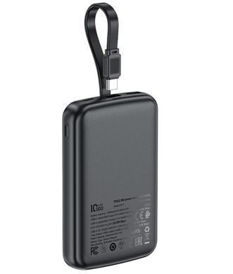 ACEFAST M13 PD22.5W with cable 10000mAh Black