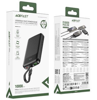 ACEFAST M13 PD22.5W with cable 10000mAh Black