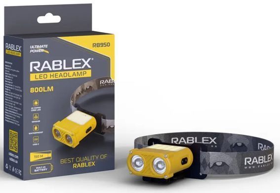 Фонарь RB-950 Rablex налобный