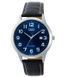 Годинник Q&Q A44A-005PY