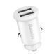 Зар.пр. авто Baseus Grain Metal 3.1A 2USB White