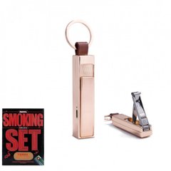 Зажигалка Remax Smoking SET RT-CL01 Gold