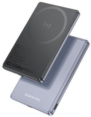 BOROFONE BJ50 5000mAh MagSafe 15W+PD20W Metal Gray