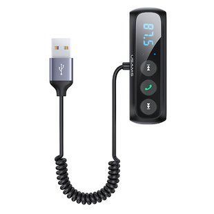 Usams US-SJ503 (SJ503JSQ01) Digital Display Black