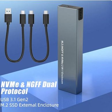 Карман внешний M.2 SSD 2071-OTG (NVME, NGFF) Type-C, USB 3.0