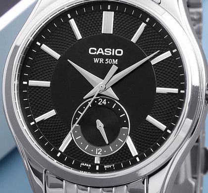 Годинник Casio MTP-B315D-1A