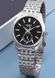Годинник Casio MTP-B315D-1A