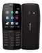 Nokia 210 Dual SIM 2019 Black (16OTRB01A02)