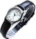 Часы Casio LTP-1094E-7ADF