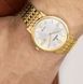 Часы Festina F20020/1