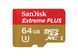 micro SD 64Gb SanDisk Elite Hi Speed(95Mb/s,633X) (UHS-1 U3)