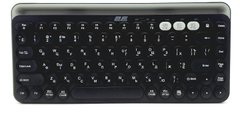 Клавіатура 2E KS250 WL BT Black (2E-KS250WBK)