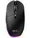 Мишка GENIUS Scorpion M8250 Gaming RGB Black