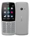 Nokia 210 Dual SIM 2019 Grey (16OTRD01A03)