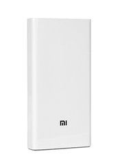 Xiaomi Mi Power 2C 20000mAh White