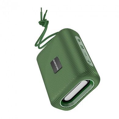 BOROFONE BR18 Encourage sports Dark Green
