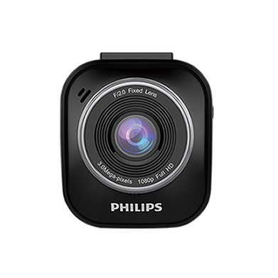 Philips ADR620