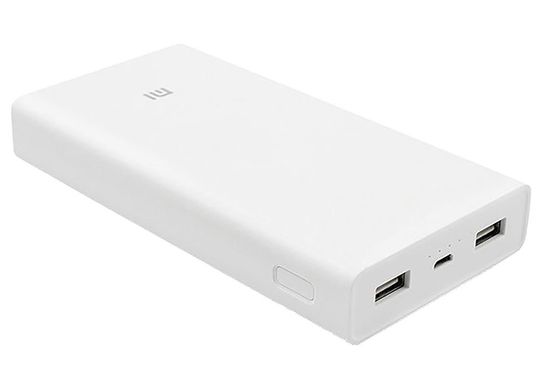 Xiaomi Mi Power 2C 20000mAh White