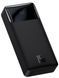 Baseus Bipow 20000mAh 15W PPBD050101 Black