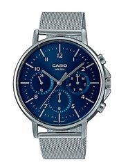 Часы Casio MTP-E321M-2A