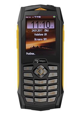 SIGMA mobile X-treme PQ68 Netphone