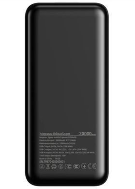 SIGMA X-power SI20A4QL Black PD20W 20000 mAh
