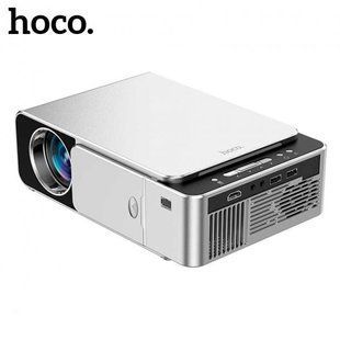 Проектор HOCO DI08 Silver