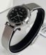 Годинник Casio LTP-B170D-1B