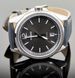Годинник Casio MTP-E725L-8A