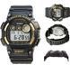 Часы Casio W-735H-1A2