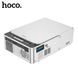 Проектор HOCO DI08 Silver