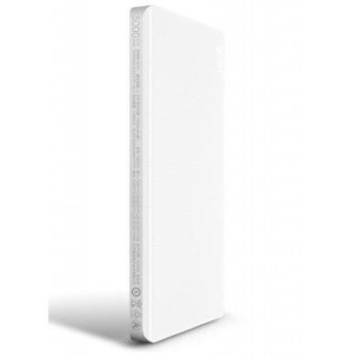 Xiaomi ZMI Power 5000mAh White
