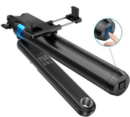 Штатив сэлфи-монопод HOCO K22 anti-shake Black