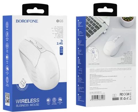 Мишка BOROFONE BG5 Business wireless White