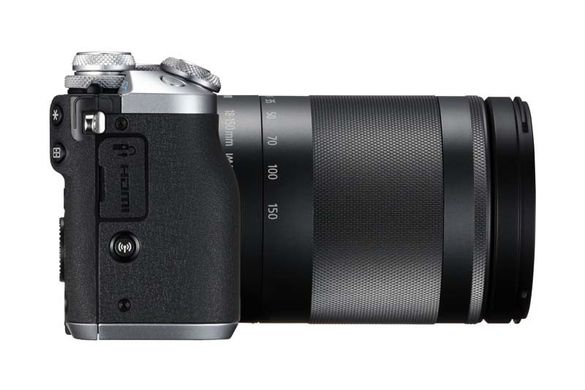 Canon EOS M6 kit (18-150mm) Black