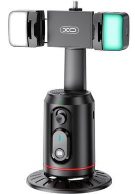 Штатив селфі-монопод XO SS16 tracking automatic AI Bluetooth + підсвітка