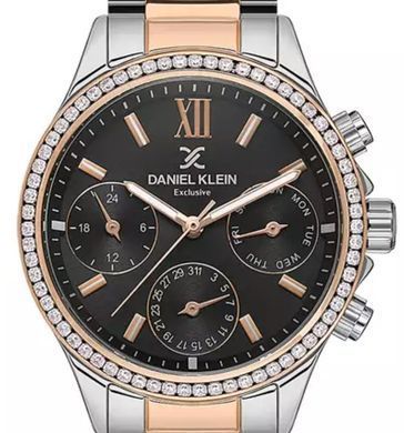 Годинник Daniel Klein DK 1.13617-5
