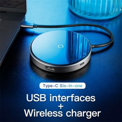 Зар.уст. безпроводное Baseus Circular+HUB Type-C to USB3.0+USB2.0*3/Type-C Grey