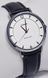 Часы Casio LTP-VT04L-7A2