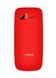 SIGMA mobile Comfort 50 Elegance Red
