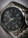 Годинник Casio MTS-110D-1AVDF