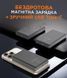 SIGMA X-power SI10A7QL-MAG 10000 mAh MagSafe PD+QC, 20W