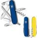 Victorinox Camper 13613.2.8