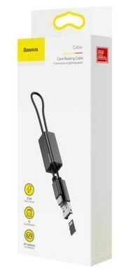 Кабель Baseus USB Type-C Card Reading Cable ACDKQ-HG01 20см