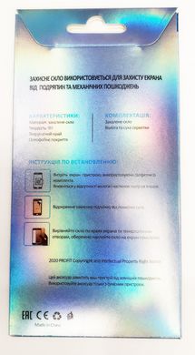 Защитное стекло Samsung M11/M115 3D Black