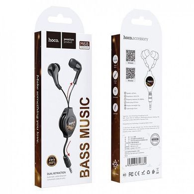 Hoco M68 Easy Clip Black