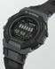 Часы Casio GBD-300-1ER