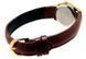 Годинник Casio LTP-1094Q-7B4H