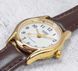Годинник Casio LTP-1094Q-7B4H