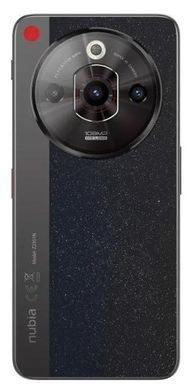 ZTE Nubia Focus pro 5G 8/256GB Black